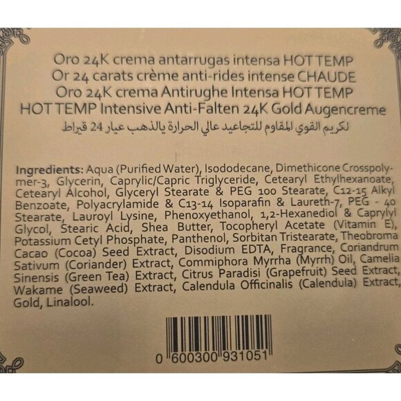 Coco Age Cosmetics 1oz 24K Gold Anti-Wrinkle Cream NEW - Picture 9 of 10